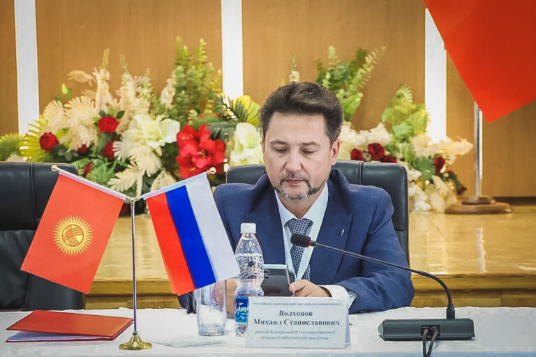 Участники РКОФ-2025 о работе Российско-Кыргызских консорциумов и международном сотрудничестве двух стран